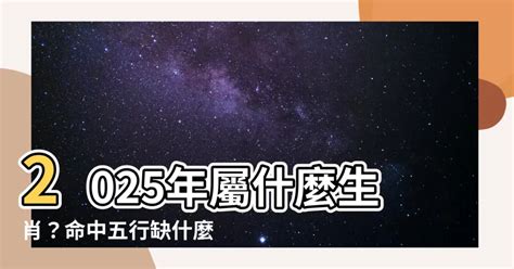 1994年屬|【1994年屬什麼】1994年屬什麼？解析屬狗個性、婚配絕配